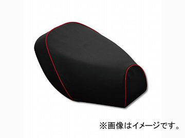 2輪 グロンドマン 国産シートカバー 黒/赤パイピング (張替) 品番：GH17KC10P40 JAN：4562492998594 カワサキ バリオス(ZR250)