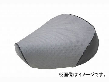 2輪 グロンドマン 国産シートカバー エンボスグレー/黒パイピング (張替) 品番：GH32HC120P10 JAN：4562492991960 ホンダ DJ-1R(AF12-MSH)