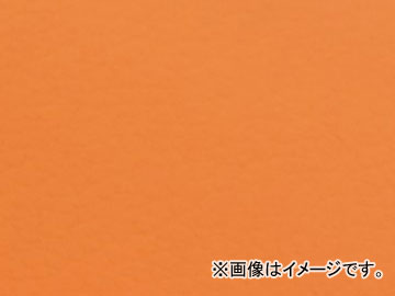 2輪 グロンドマン 国産シートカバー オレンジ (張替) 品番：GH130HC140 JAN：4562492994862 ホンダ VTR250 MC33