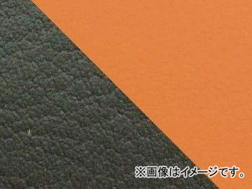 2輪 グロンドマン 国産シートカバー オレンジ・黒 (張替) 品番：GH80YC1437 JAN：4562493055623 ヤマハ セロー225W (4JG)