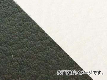 2輪 グロンドマン 国産シートカバー 白・黒 (張替) 品番：GH80YC237 JAN：4562493055739 ヤマハ セロー225W (4JG)の通販は