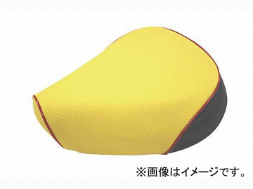 2輪 グロンドマン 国産シートカバー エンボスイエロー/赤パイピング (張替) 品番：GH17KC250P40 JAN：4562492998792 カワサキ バリオス(ZR250)