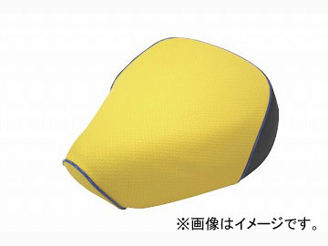 2輪 グロンドマン 国産シートカバー エンボスイエロー/青パイピング (張替) 品番：GH17KC250P50 JAN：4562492998808 カワサキ バリオス(ZR250)