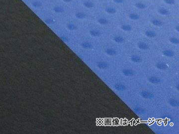 2輪 グロンドマン 国産シートカバー エンボスブルー・黒 (張替) 品番：GH84HC2637 JAN：4562493055968 ホンダ CRM250