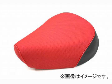 2輪 グロンドマン 国産シートカバー エンボスレッド/赤パイピング (被せ) 品番：GR5570HC270P40 JAN：4562493054664 ホンダ ジョルノ（AF70)