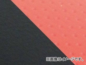 2輪 グロンドマン 国産シートカバー エンボスレッド・黒 (張替) 品番：GH84HC2737 JAN：4562493055982 ホンダ CRM250