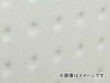 2輪 グロンドマン 国産シートカバー エンボスホワイト (張替) 品番：GH142HC280 JAN：4562492996064 ホンダ ホーネット250(MC31)
