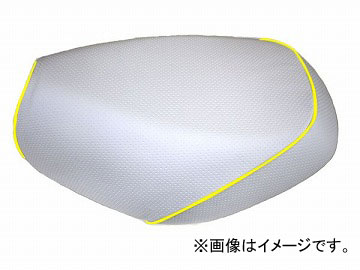 2輪 グロンドマン 国産シートカバー エンボスホワイト/黄色パイピング (張替) 品番：GH17KC280P100 JAN：4562492998921 カワサキ バリオス(ZR250)