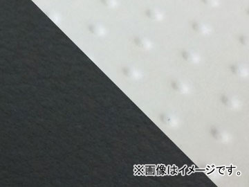 2輪 グロンドマン 国産シートカバー エンボスホワイト・黒 (張替) 品番：GH80YC2837 JAN：4562493055609 ヤマハ セロー225W (4JG)