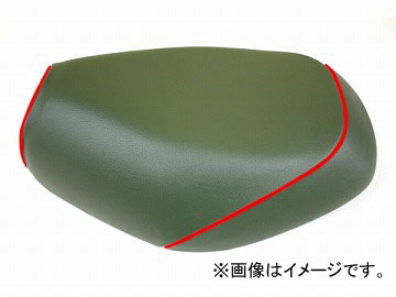 2輪 グロンドマン 国産シートカバー ダークグリーン/赤パイピング (張替) 品番：GH17KC300P40 JAN：4562492998990 カワサキ バリオス(ZR250)