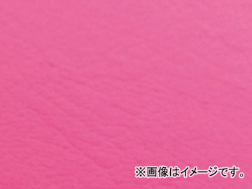 2輪 グロンドマン 国産シートカバー ピンク (張替) 品番：GH157HC320 JAN：4562493055289 ホンダ CB400SF （NC31）