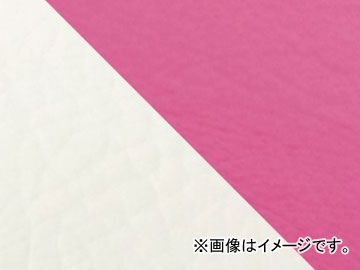 2輪 グロンドマン 国産シートカバー ピンク・白/透明ステッチ (被せ) 品番：GR53HC322S0 JAN：4562493057832 ホンダ ジョルノ(AF24)/ジョルカブ(AF53)
