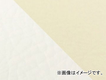2輪 グロンドマン 国産シートカバー ベージュ・白/透明ステッチ (被せ) 品番：GR53HC332S0 JAN：4562493057849 ホンダ ジョルノ(AF24)/ジョルカブ(AF53)