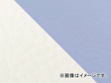 2輪 グロンドマン 国産シートカバー ライトブルー・白/透明ステッチ (被せ) 品番：GR53HC342S0 JAN：4562493057856 ホンダ ジョルノ(AF24)/ジョルカブ(AF53)