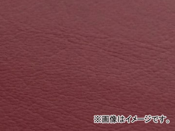 2輪 グロンドマン 国産シートカバー ワインレッド (張替) 品番：GH157HC350 JAN：4562493055319 ホンダ CB400SF （NC31）