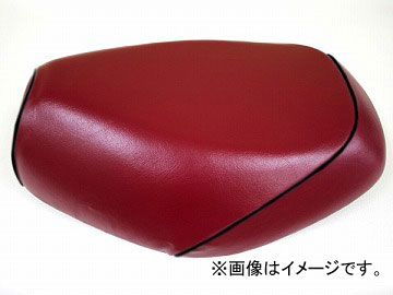 2輪 グロンドマン 国産シートカバー ワインレッド/黒パイピング (張替) 品番：GH17KC350P10 JAN：4562492999218 カワサキ バリオス(ZR250)