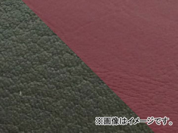 2輪 グロンドマン 国産シートカバー ワインレッド・ブラック ツートンカラー/透明ステッチ (張替) 品番：GH13KC351S0 カワサキ KSR50/80(KMX50B/80B)の通販は 5,729円