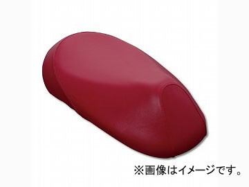 2輪 グロンドマン 国産シートカバー 赤 (張替) 品番：GH13KC40S0 JAN：4562492998310 カワサキ KSR50/80(KMX50B/80B)の通販は