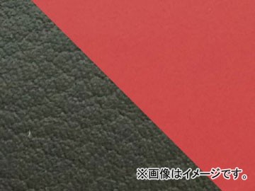 2輪 グロンドマン 国産シートカバー レッド・ブラック ツートンカラー/透明ステッチ (張替) 品番：GH13KC41S0 カワサキ KSR50/80(KMX50B/80B)の通販は