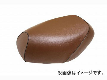 2輪 グロンドマン 国産シートカバー 茶/黒パイピング (張替) 品番：GH17KC60P10 JAN：4562492999362 カワサキ バリオス(ZR250)