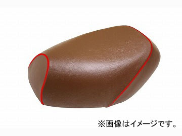 2輪 グロンドマン 国産シートカバー 茶/赤パイピング (張替) 品番：GH17KC60P40 JAN：4562492999393 カワサキ バリオス(ZR250)