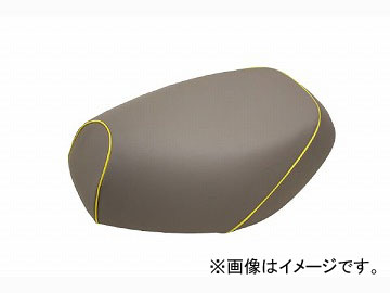 2輪 グロンドマン 国産シートカバー グレー/黄色パイピング (張替) 品番：GH17KC70P100 JAN：4562492999423 カワサキ バリオス(ZR250)