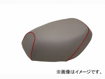2輪 グロンドマン 国産シートカバー グレー/赤パイピング (被せ) 品番：GR5570HC70P40 JAN：4562493054787 ホンダ ジョルノ（AF70)