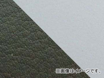 2輪 グロンドマン 国産シートカバー グレー・黒 (張替) 品番：GH80YC737 JAN：4562493055630 ヤマハ セロー225W (4JG)