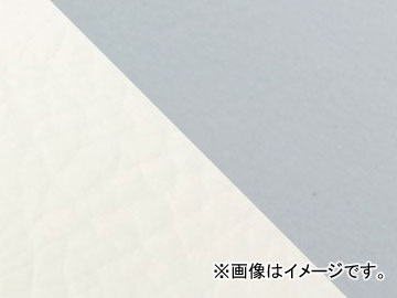 2輪 グロンドマン 国産シートカバー グレー・白/透明ステッチ (被せ) 品番：GR53HC72S0 JAN：4562493057900 ホンダ ジョルノ(AF24)/ジョルカブ(AF53)