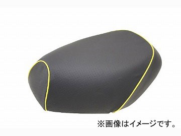 2輪 グロンドマン 国産シートカバー エンボス(黒)/黄色パイピング (張替) 品番：GH32HC80P100 JAN：4562492992820 ホンダ DJ-1R(AF12-MSH)の通販は
