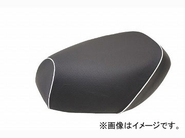 2輪 グロンドマン 国産シートカバー エンボス(黒)/白パイピング (張替) 品番：GH5570HC80P20 JAN：4562493053650 ホンダ ジョルノ（AF70)