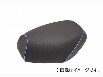 2輪 グロンドマン 国産シートカバー エンボス(黒)/青パイピング (張替) 品番：GH17KC80P50 JAN：4562492999508 カワサキ バリオス(ZR250)