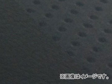2輪 グロンドマン 国産シートカバー エンボス(黒)・黒 (張替) 品番：GH83HC837 JAN：4562493056309 ホンダ CRM50