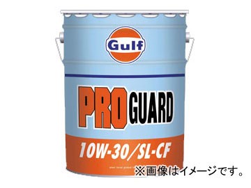 ガルフ/Gulf エンジンオイル プロガード/PRO GUARD 10W-30 SL/CF 入数：200L×1缶