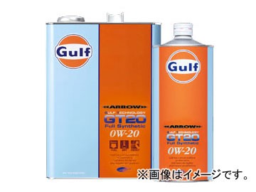 ガルフ/Gulf エンジンオイル アロー/ARROW GT20 0W-20 入数：1L×12缶の通販はau PAY マーケット -  オートパーツエージェンシー - カー用品