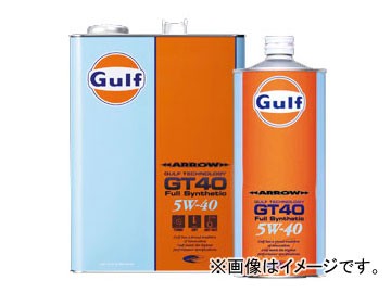 ガルフ/Gulf エンジンオイル アロー/ARROW GT40 5W-40 入数：1L×12缶の通販はau PAY マーケット -  オートパーツエージェンシー - カー用品・バイク用品