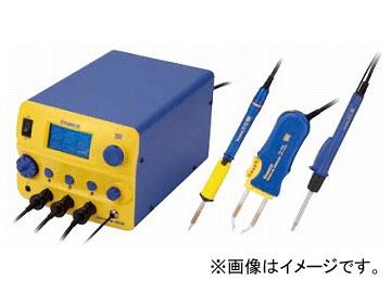 ハッコー/HAKKO はんだこて FM-206 3本搭載タイプ FM206-01