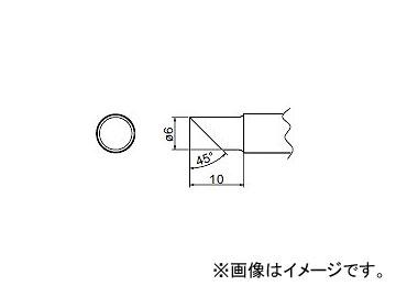 OSG 超硬エンドミル WX ガッツミル 4刃スタブ 12 3019420 WX-G-EMSS-12 WXGEMSS12 OSG 超硬エンドミル WX ガッツミル 2刃スタブ 5.5 3019055 WXGEDSS5.5