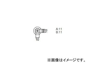 ハッコー/HAKKO ホットエアー 交換ノズル (20ピン) FR-801/802/803B用 PLCC用 A1188B 10×10mmの通販はその他DIY工具