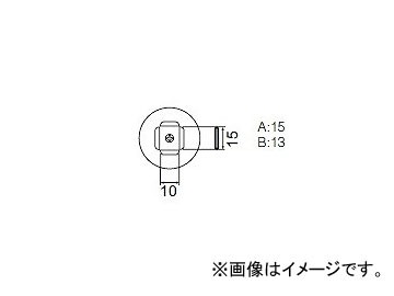 ハッコー/HAKKO ホットエアー 交換ノズル (32ピン) FR-801/802/803B用 PLCC用 A1141B 10×15mmの通販は