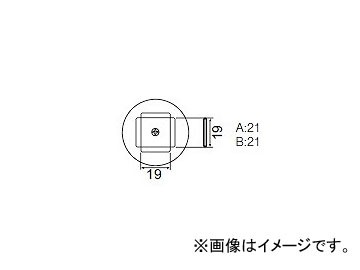 ハッコー/HAKKO ホットエアー 交換ノズル (52ピン) FR-801/802/803B用 PLCC用 A1136B 19×19mmの通販は 22,001円