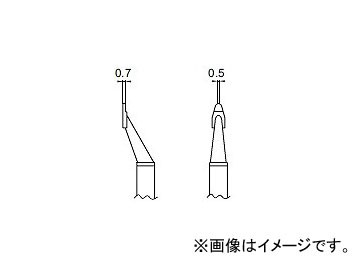 ハッコー/HAKKO ホットツイーザー 交換こて先 0.5C型 FM-2022用 チップ用 T8-1002 0.7×0.5mm 入数：2本の通販は