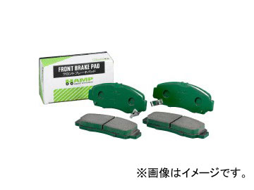 ハンプ ブレーキパッド H4502-SF9-003 フロント ホンダ アコード CA6 2000cc 1988年03月〜1990年01月