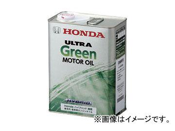 ホンダ純正 ＨＶ専用エンジンオイル ウルトラGreen 08216-99977 入数：20L×1缶
