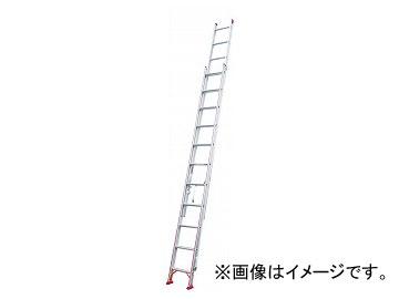 長谷川工業/HASEGAWA 2連はしご HA2 2.0-64（16982）