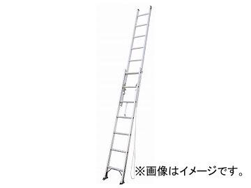 長谷川工業/HASEGAWA 2連はしご HE2 2.0-41（16985）の通販は 29,101円