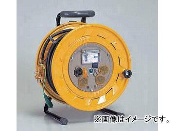 ハタヤリミテッド/HATAYA BR型コードリール 100V型 漏電遮断器付【接地付】 30m BS-301K JAN：4930510100289 入数：1台の通販は