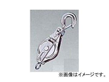 H.H.H./スリーエッチ ステンレススナッチ フック型 75×1SS その他DIY工具