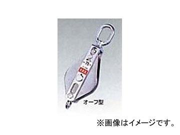 H.H.H./スリーエッチ ステンレスブロック オーフ型 75×1BOS