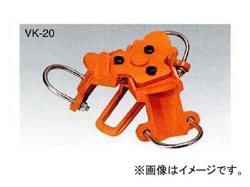 H.H.H./スリーエッチ 3脚ヘッド（2トン用） VK-20